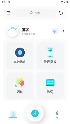 拟声音乐2025官方正版v0.82.3 免费版