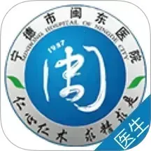 ҽ(ҽۺϷ)v3.11.70 Ѱ