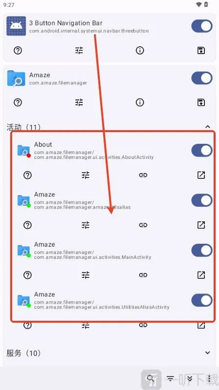 Root Activity Launcher׿ֻ