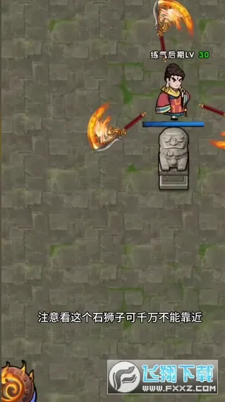 转刀大师2025官方最新版本v2.0.0 免费版