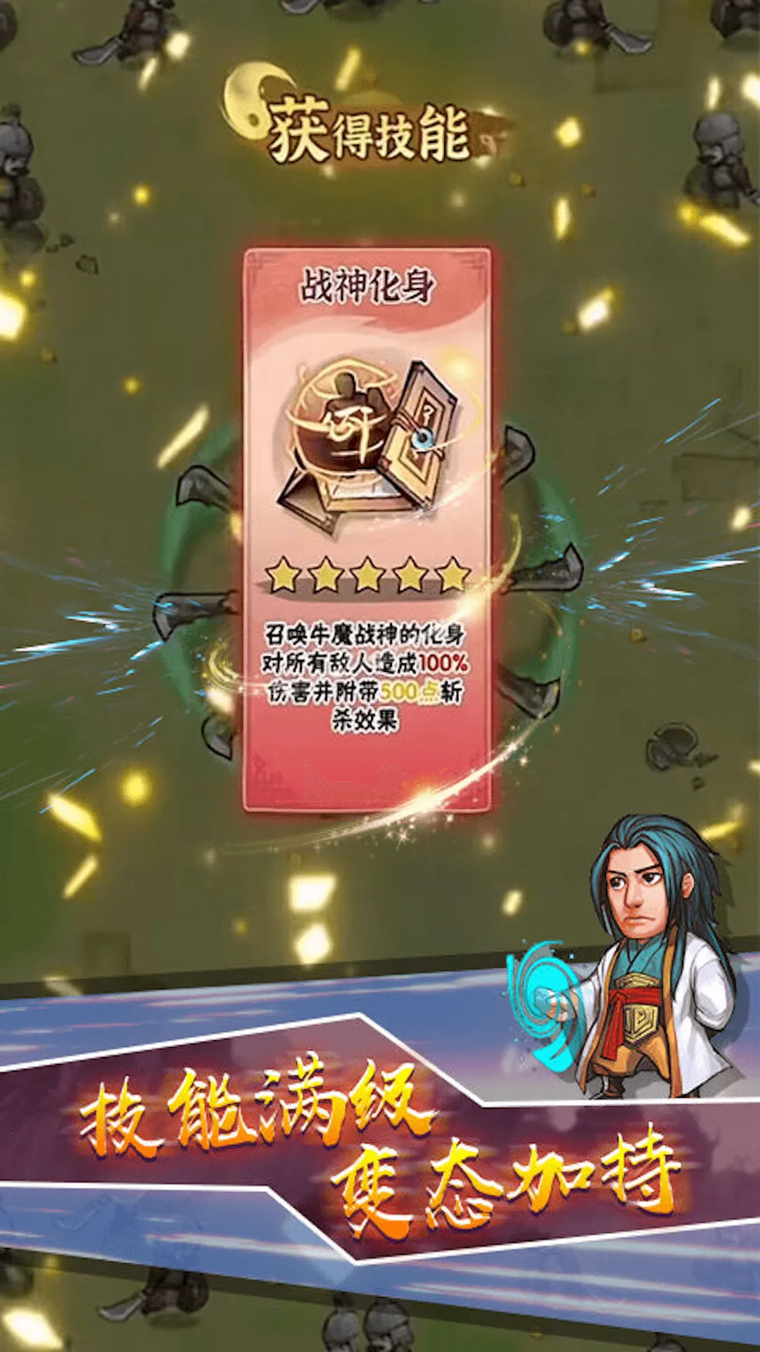 转刀大师2025官方最新版本v2.0.0 免费版