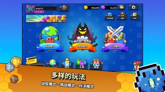 六角兵的决战(地牢策略战)v1.0.5 安卓版