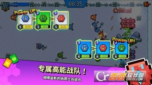 六角兵的决战(地牢策略战)v1.0.5 安卓版