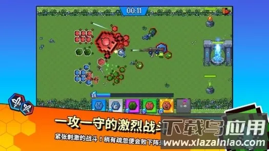 六角兵的决战(地牢策略战)v1.0.5 安卓版
