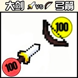 ¼2025ٷ°汾v1.0 ֻ