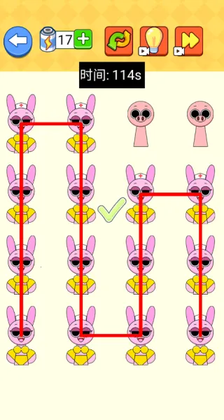 画线我很赞(画线解谜游) 画线我很赞(画线解谜游)