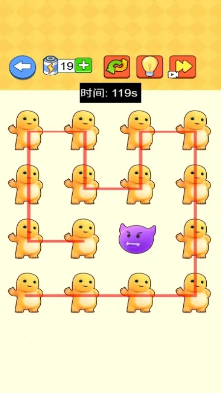 画线我很赞(画线解谜游)v1.0.0 免费版