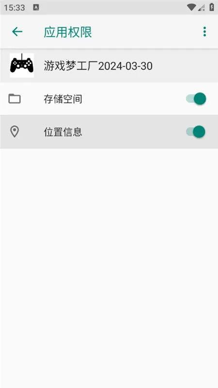 mugenjojo别天止水改1.0最新手机版vjojo1.0 手机版