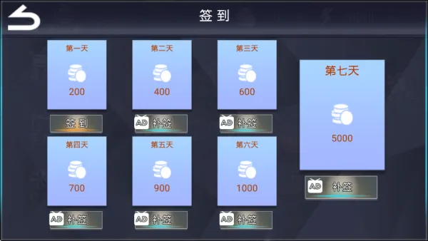 狙击精英模拟器最新手机版 狙击精英模拟器最新手机版