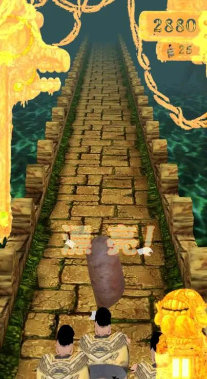 专业大盗(跑酷竞技游)v1.0.0 免费版