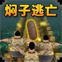 רҵ(ܿᾺ)v1.0.0 Ѱ