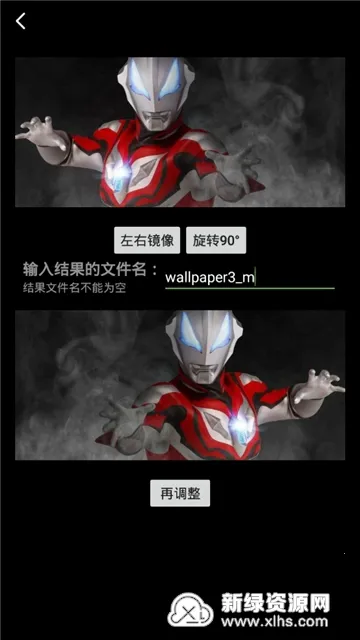 镜像相机2025官方最新版本 镜像相机2025官方最新版本