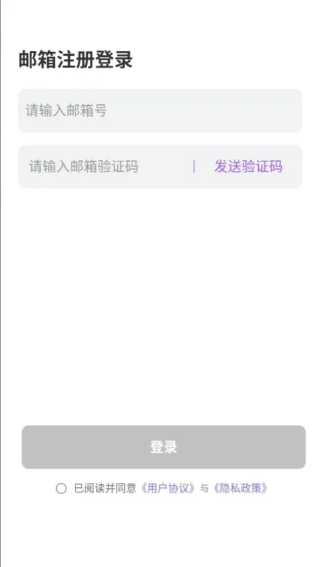 tofai(AI自由聊天) tofai(AI自由聊天)