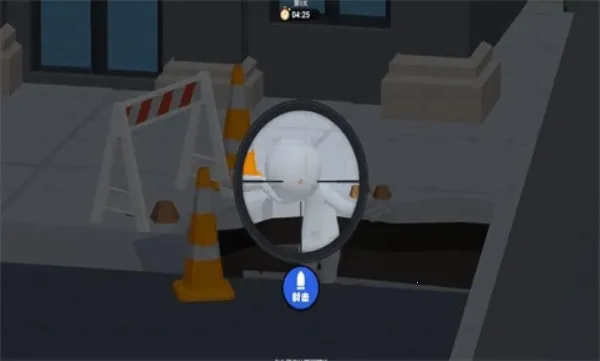 一元之争(外星射击游)v2.1 官方正版