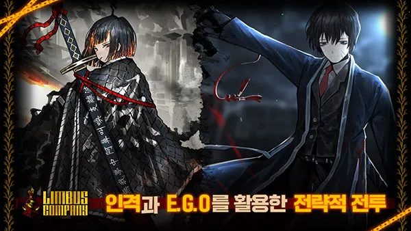 边狱巴士韩服2025官方最新版本v1.65.1 手机版