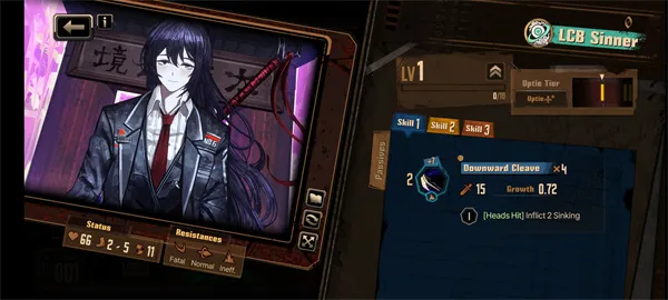 边狱巴士韩服2025官方最新版本 边狱巴士韩服2025官方最新版本