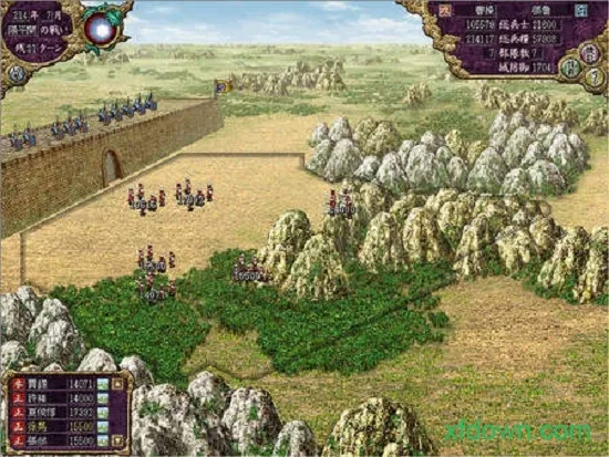 三国志11血色衣冠(三国策略游)v1.3 手机版