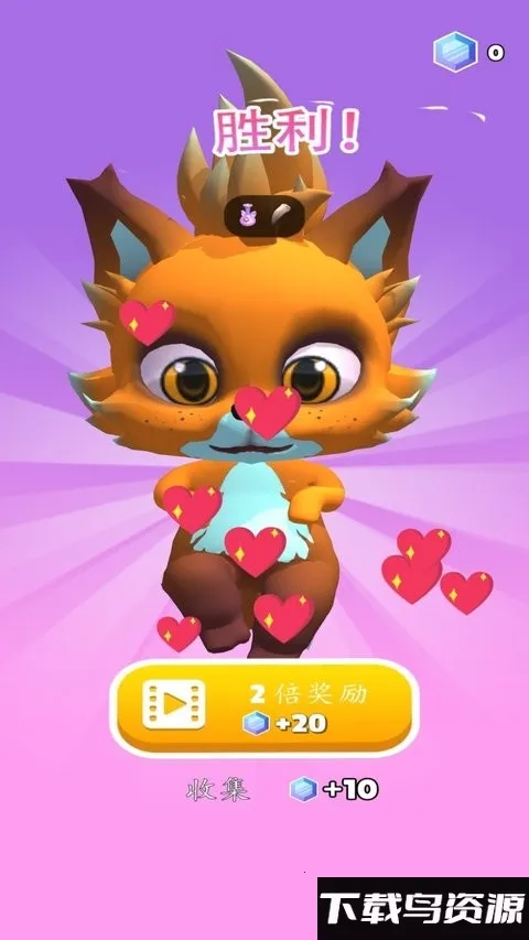 魔法与派对2025最新版本v1.0.0 手机版