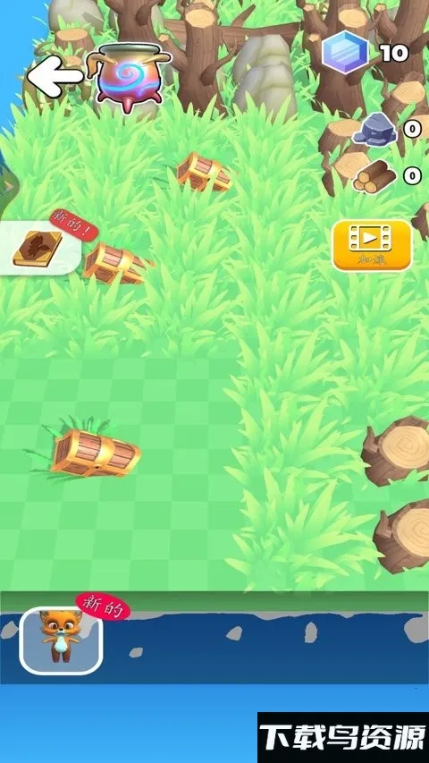 魔法与派对2025最新版本 魔法与派对2025最新版本