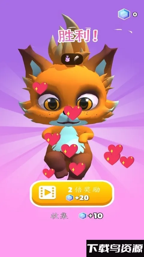 魔法与派对2025最新版本v1.0.0 手机版