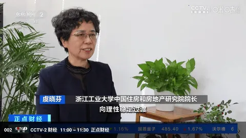 冰茶蜂蜜2025官方正版v4.0.0 安卓版