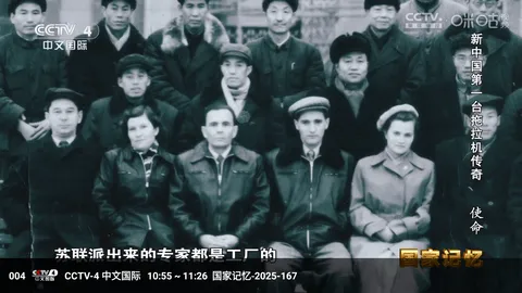 冰茶蜂蜜2025官方正版v4.0.0 安卓版