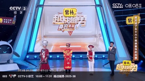 冰茶蜂蜜2025官方正版v4.0.0 安卓版