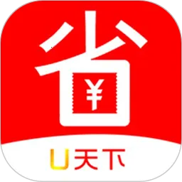 U(ȯ׬)v7.3.70 ׿