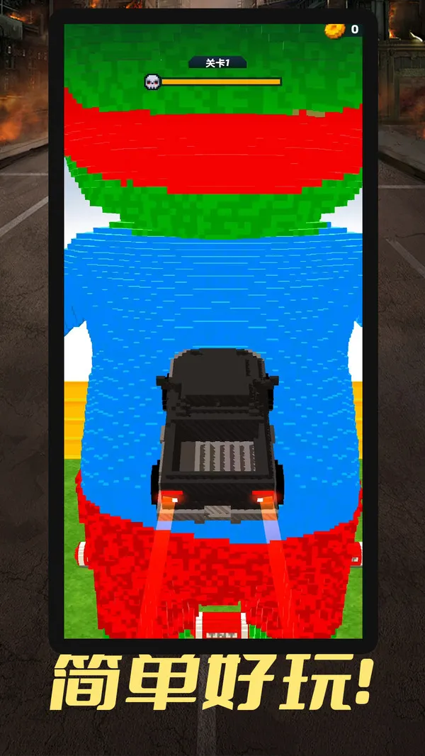 弹射像素车(像素射击游)v1.0.5 免费版
