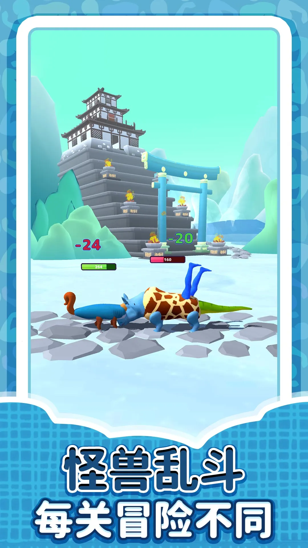 锦鲤模拟人生2025最新版本v2.0.0 安卓版