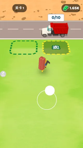 我是煤老板(煤矿经营游)v1.1.1 官方正版