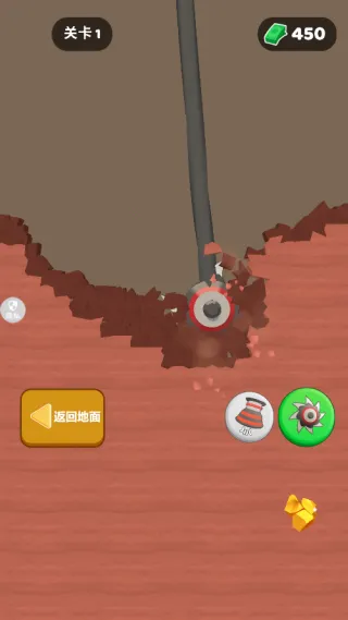 我是煤老板(煤矿经营游)v1.1.1 官方正版