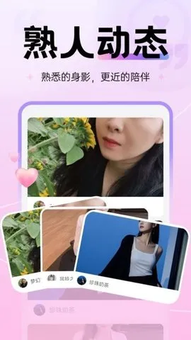 青丝Max2025最新版本v2.5.0 免费版