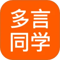 ͬѧֻv2.0.5 ׿