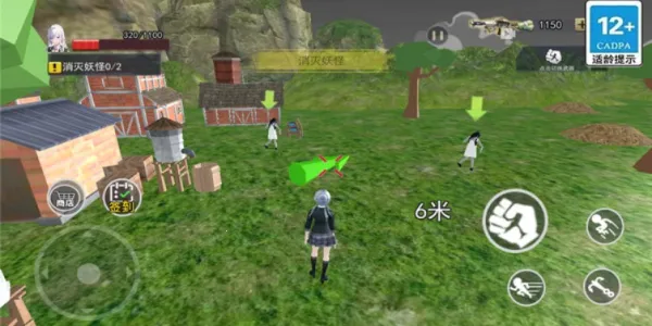 近畿灵务局(捉鬼解谜游)v1.0 免费版