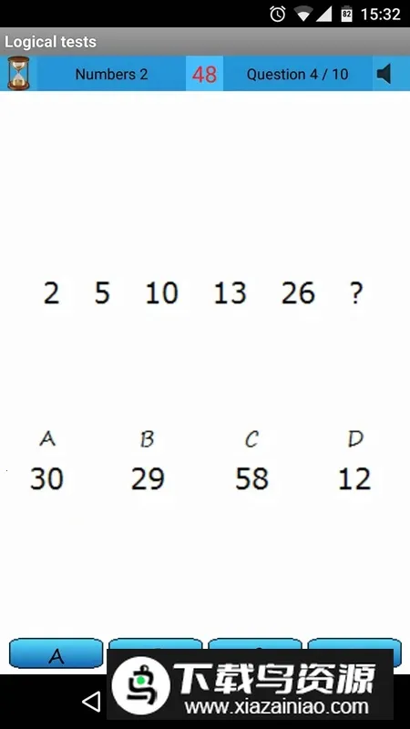逻辑测试(逻辑训练游)v11.01 安卓版