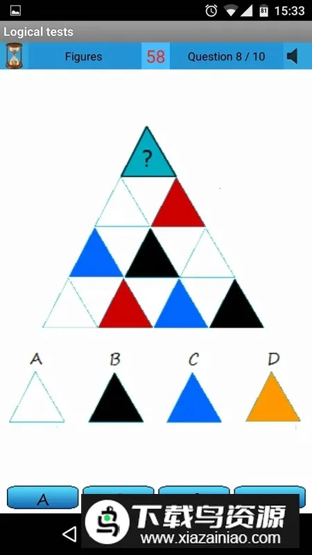 逻辑测试(逻辑训练游)v11.01 安卓版
