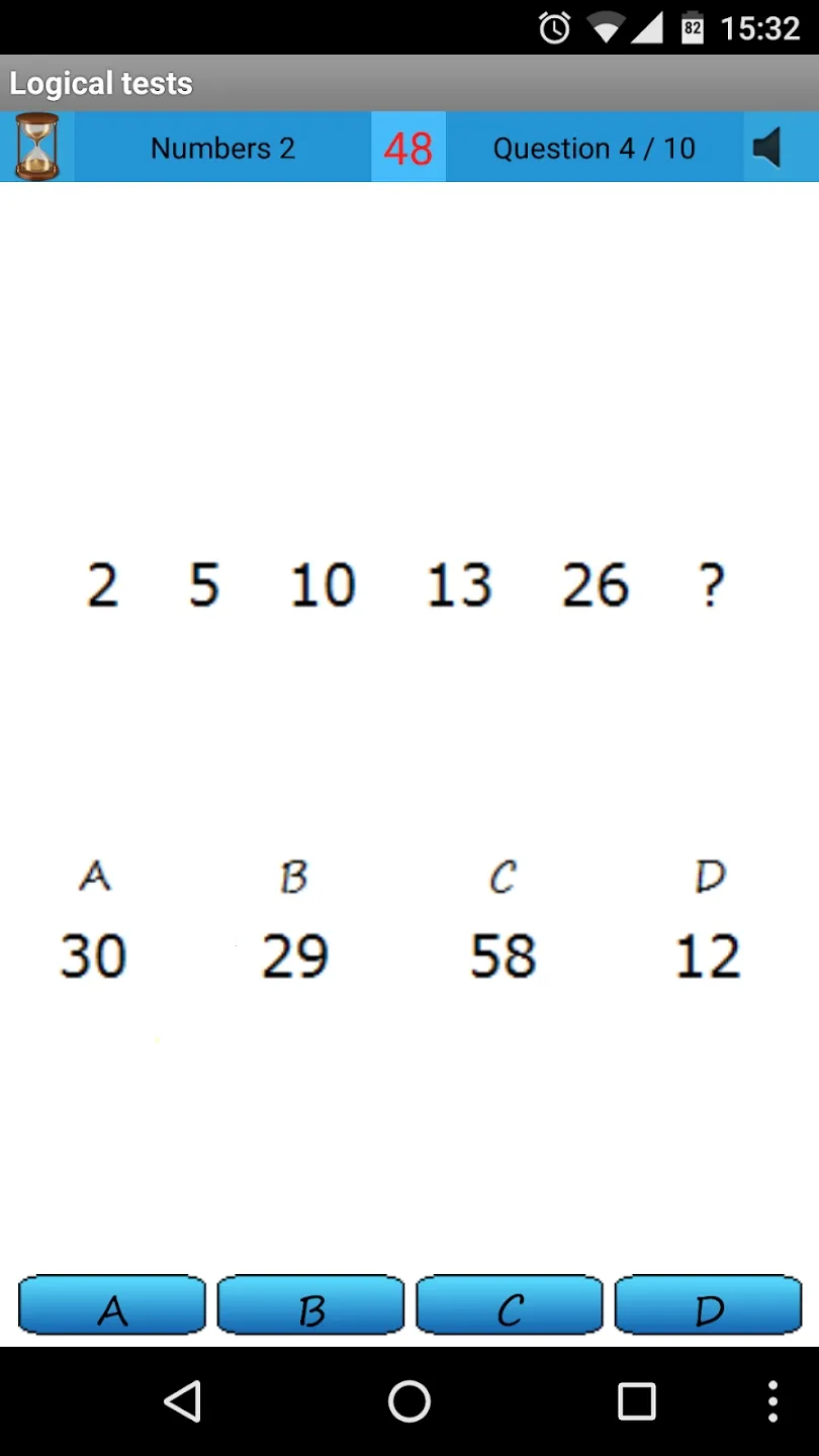 逻辑测试(逻辑训练游) 逻辑测试(逻辑训练游)