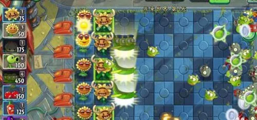 植物大战僵尸2AUZ(趣味塔防游) 植物大战僵尸2AUZ(趣味塔防游)