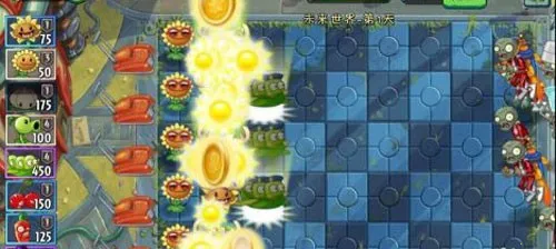 植物大战僵尸2AUZ(趣味塔防游) 植物大战僵尸2AUZ(趣味塔防游)