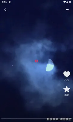 喜欢短剧免费看2025官方最新版本v1.0.0 安卓版