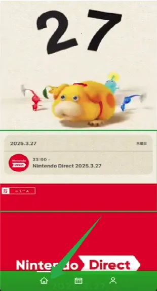 Nintendo Today!(任天堂资讯平台) Nintendo Today!(任天堂资讯平台)