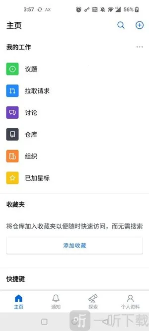 github copilot(ƶ˹)