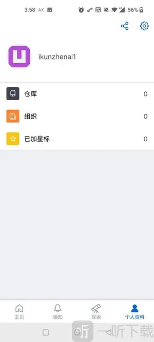 github copilot(ƶ˹)