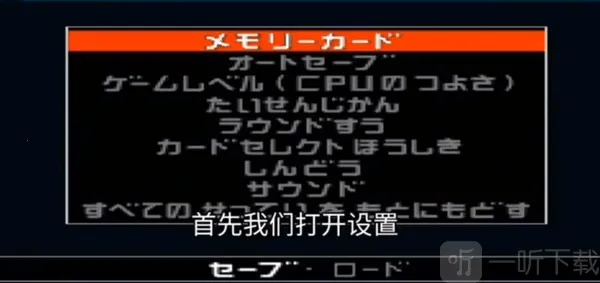 龙骑腰带(骑士变身游戏) 龙骑腰带(骑士变身游戏)