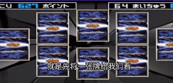 龙骑腰带(骑士变身游戏)v1.3 免费版