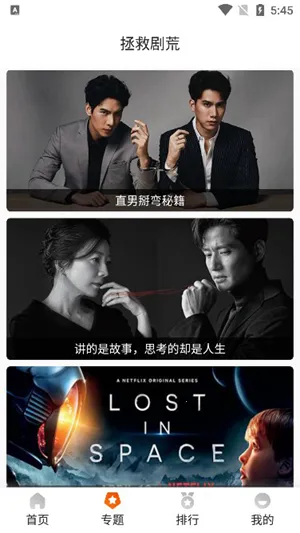 外剧帝(免费追剧平台) 外剧帝(免费追剧平台)