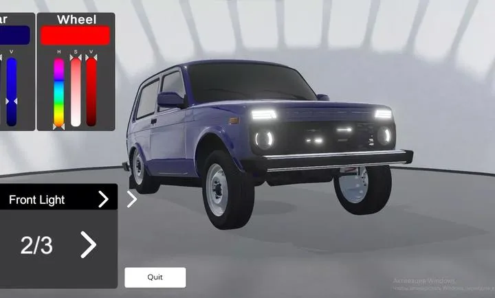 俄罗斯汽车模拟URP(汽车模拟游戏)v0.1.5 手机版