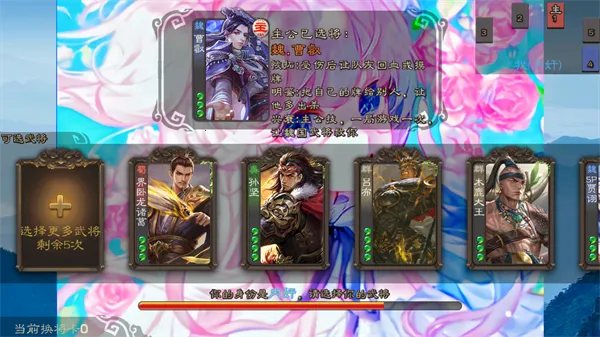 羽落星河安卓版手机版 羽落星河安卓版手机版