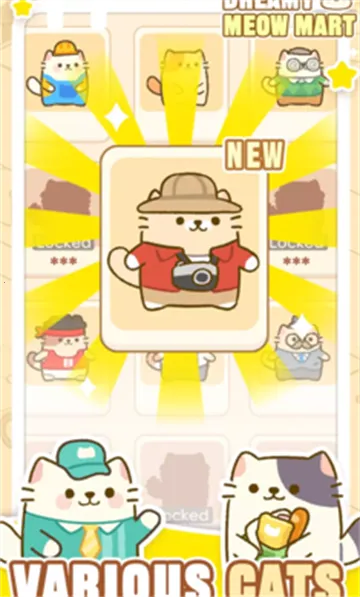 梦幻猫咪超市安卓版手机版 梦幻猫咪超市安卓版手机版